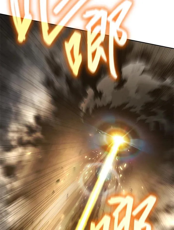 第64话 第71页