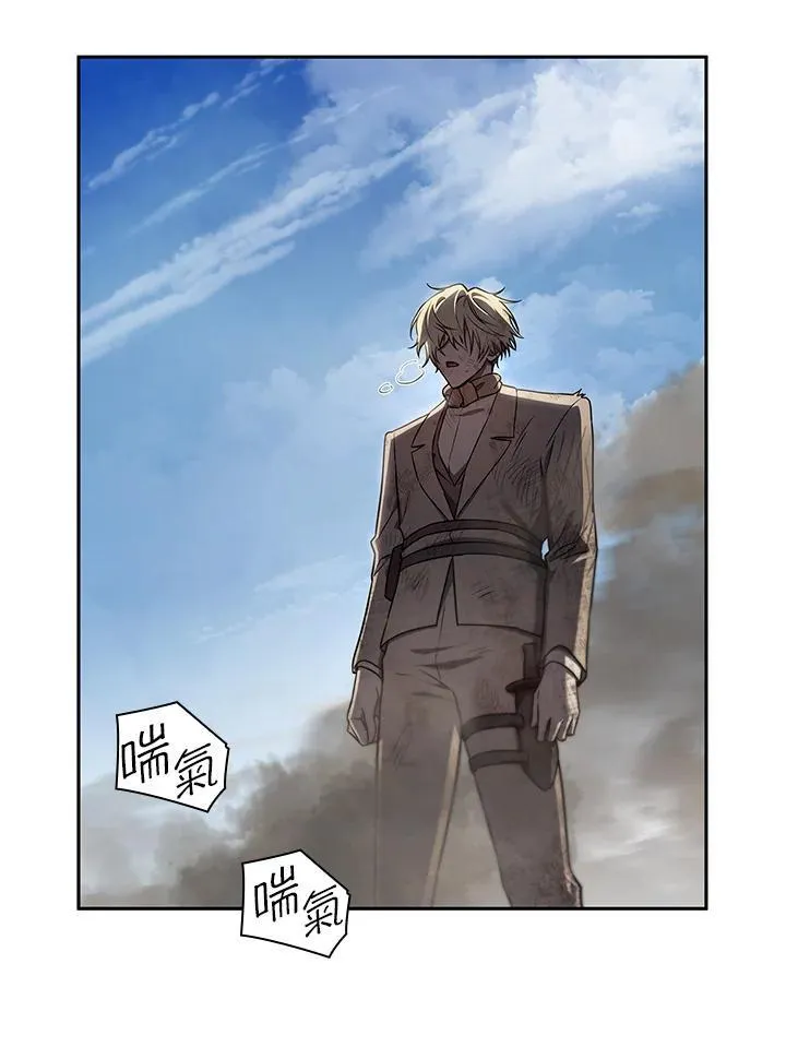 第64话 第90页