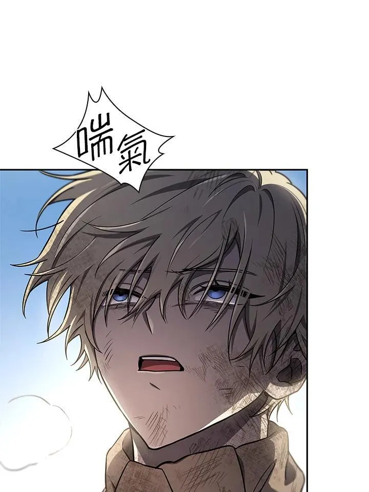 第64话 第91页