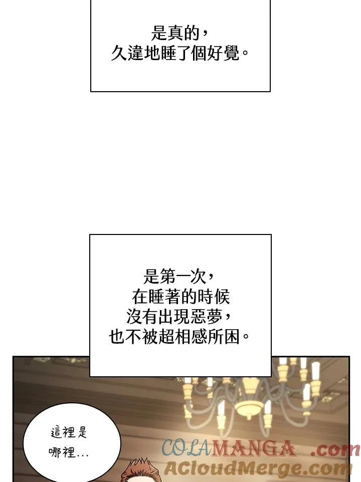 第64话 第109页
