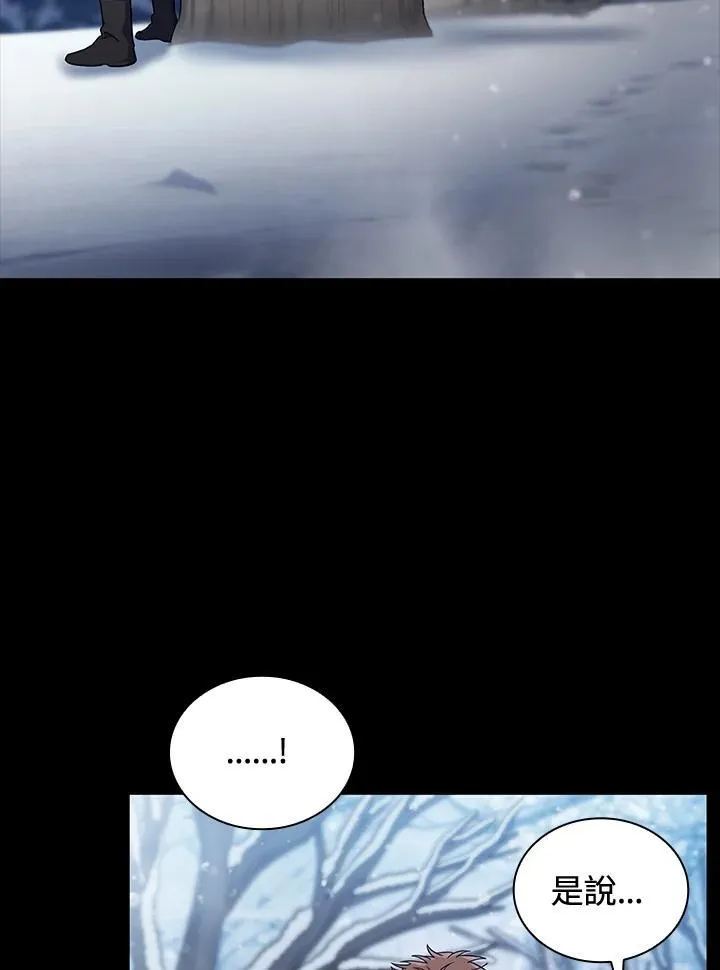 第64话 第127页
