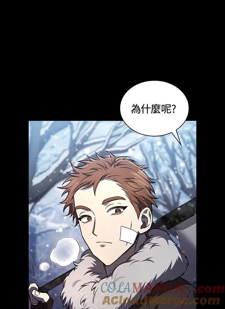 第64话 第129页