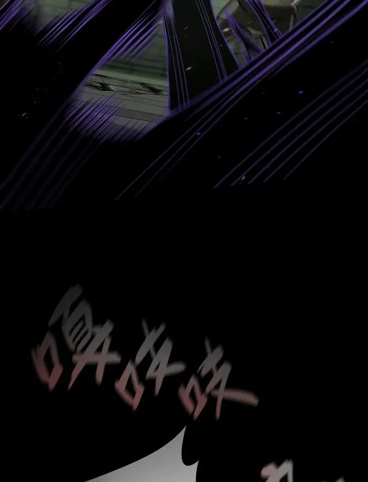 第65话(第1季最终章) 第178页