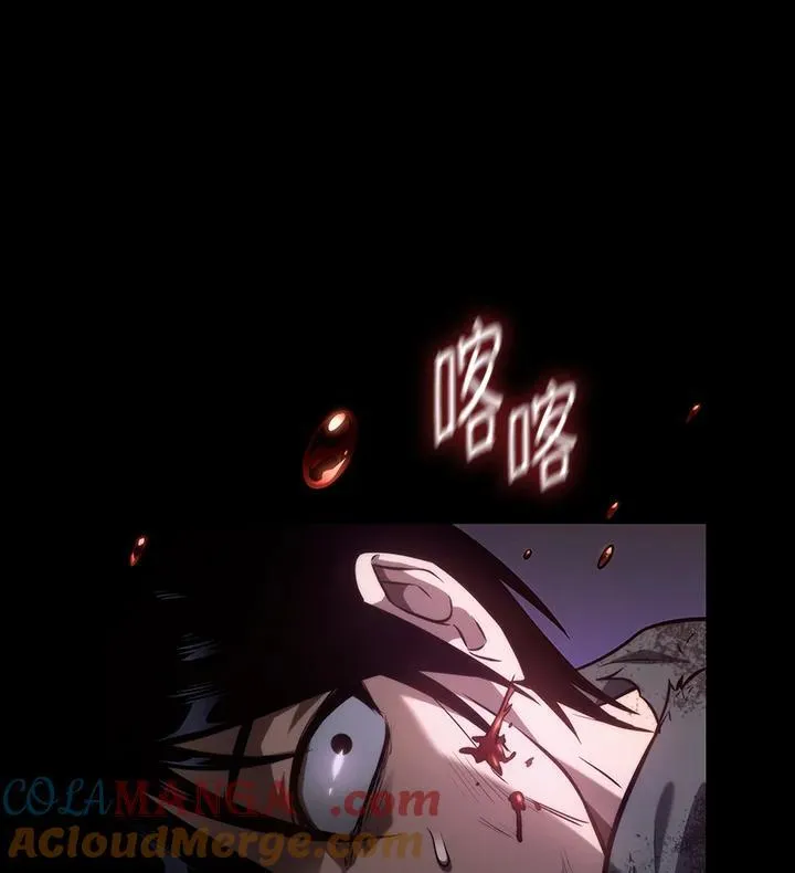 第65话(第1季最终章) 第181页