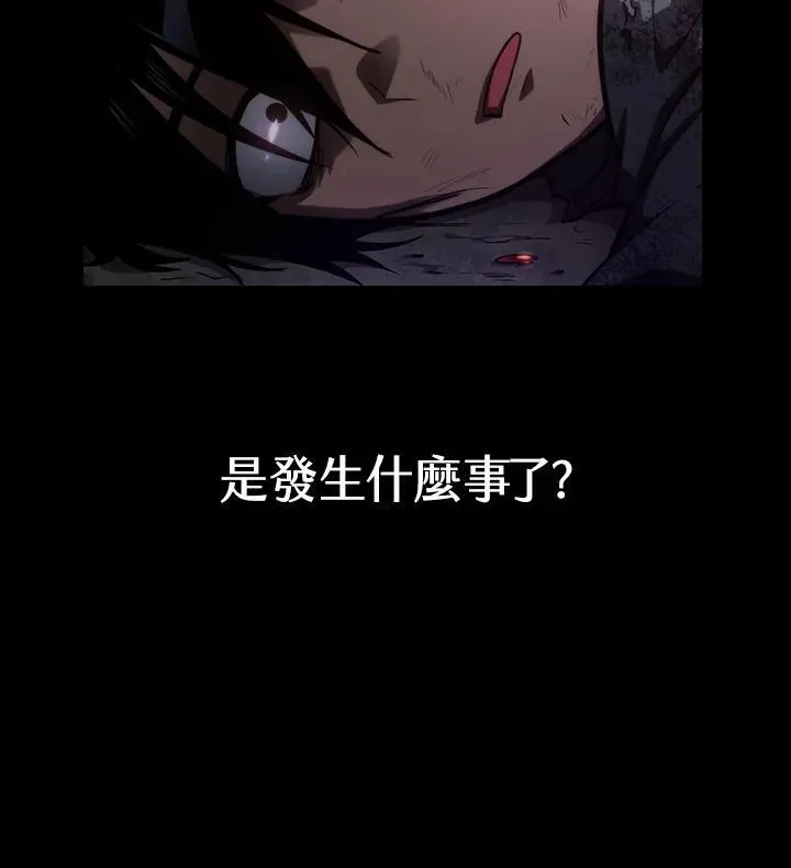 第65话(第1季最终章) 第182页