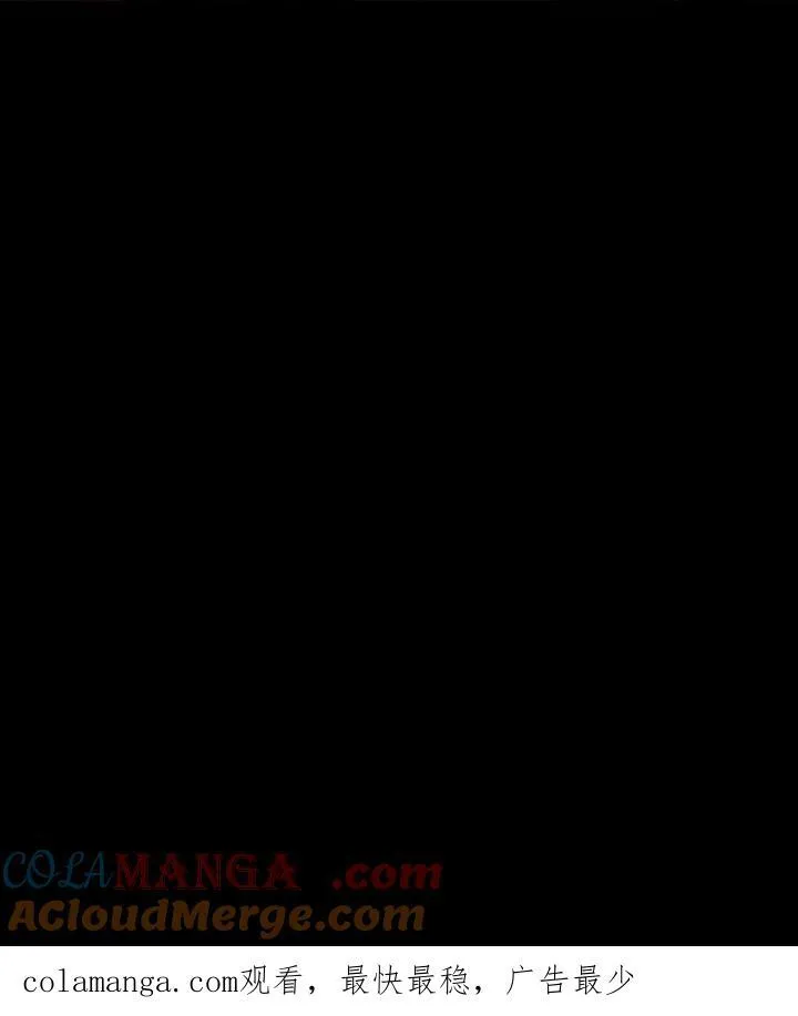 第65话(第1季最终章) 第201页