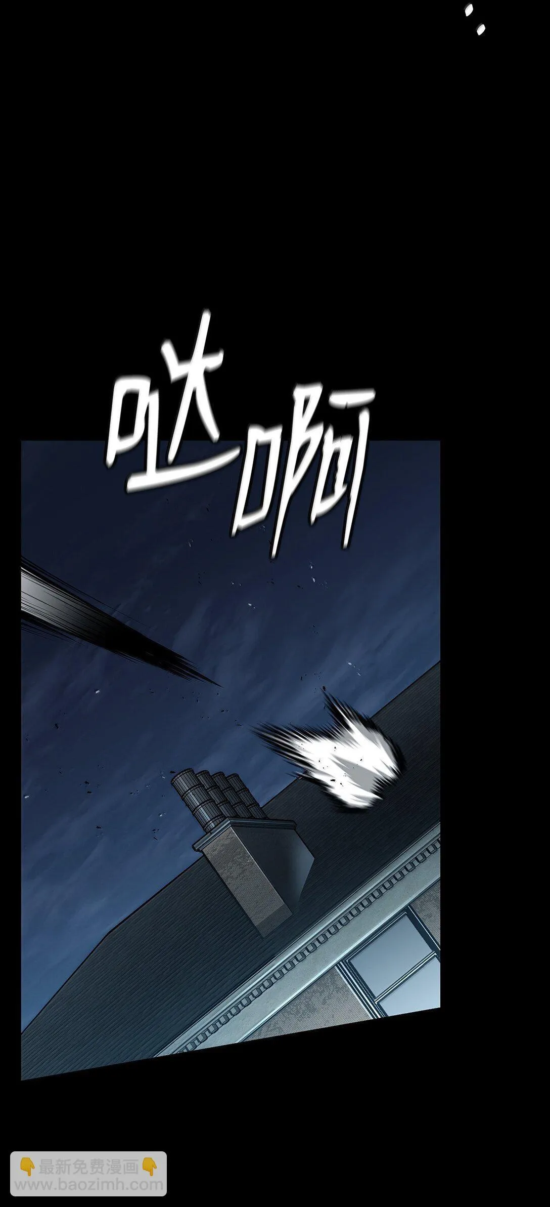 66 暗黑魔法 第16页