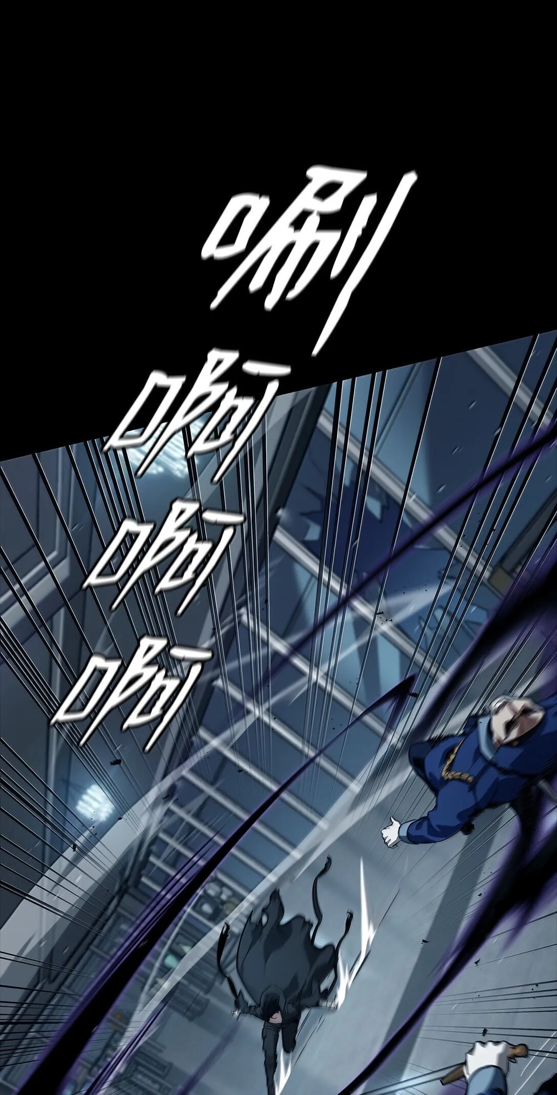 66 暗黑魔法 第28页