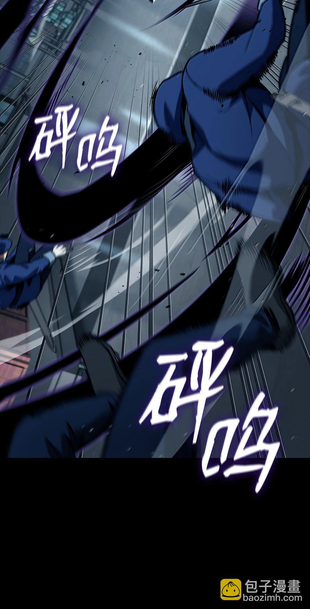 66 暗黑魔法 第29页