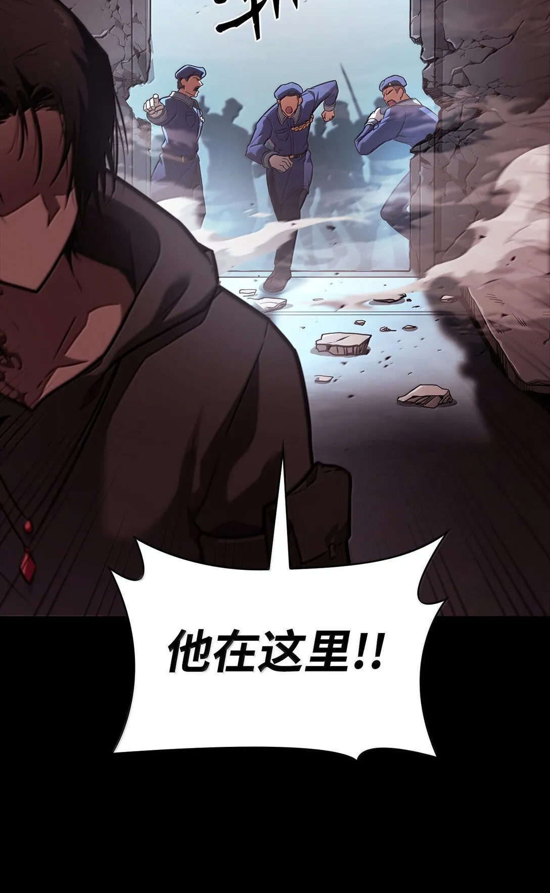 66 暗黑魔法 第49页
