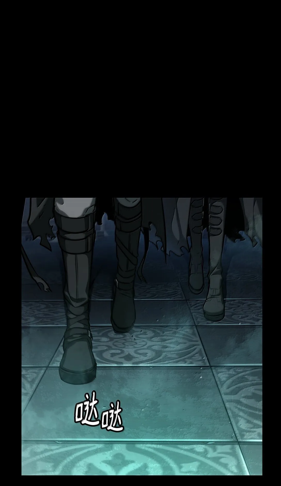 66 暗黑魔法 第91页