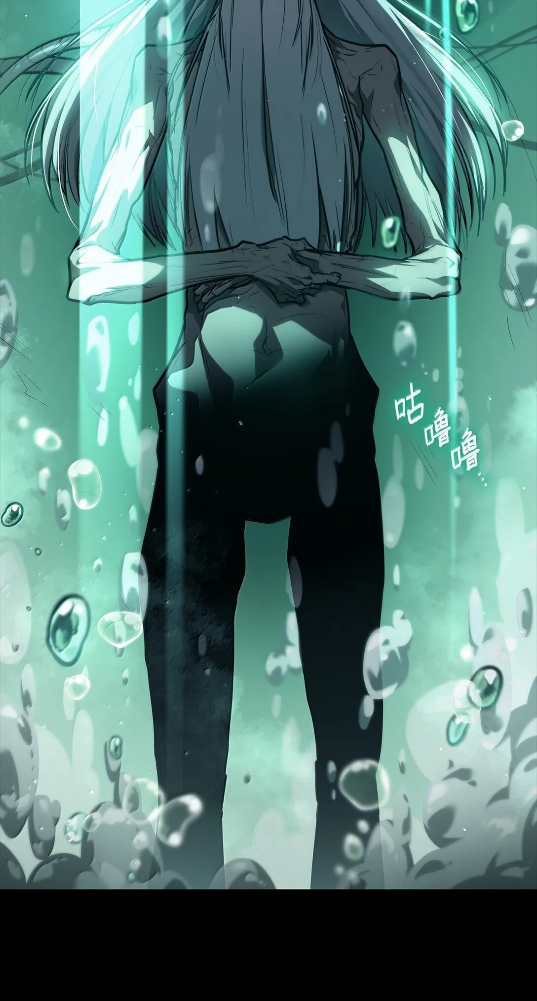 66 暗黑魔法 第95页