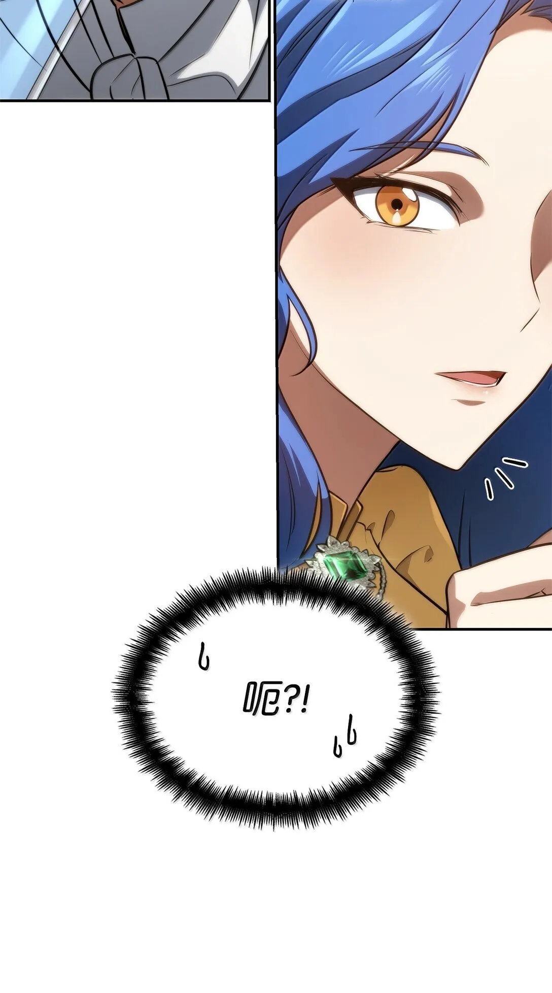 67 学术会 第57页
