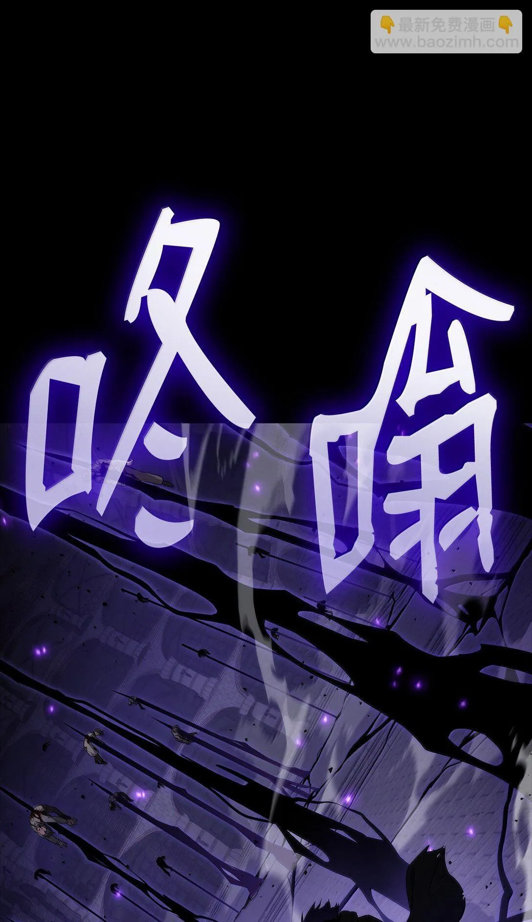 67 学术会 第107页
