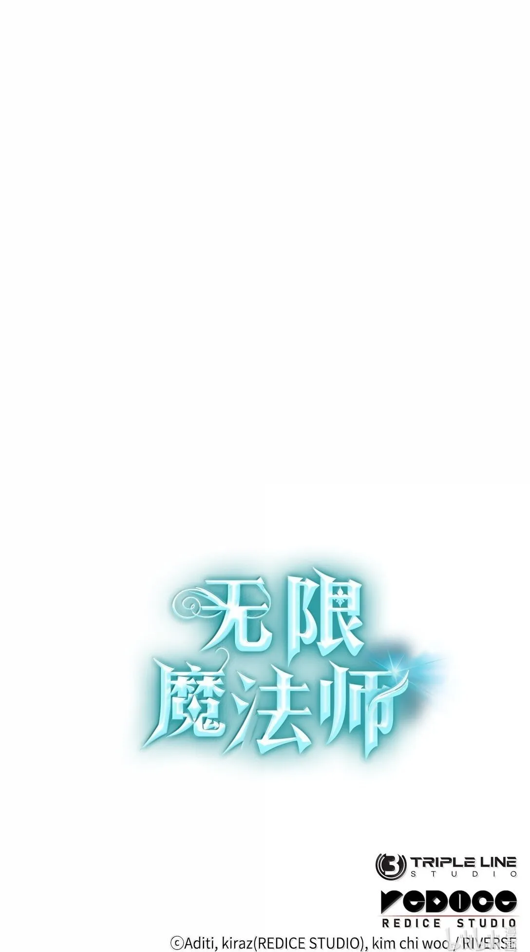 68 袭击监狱 第112页