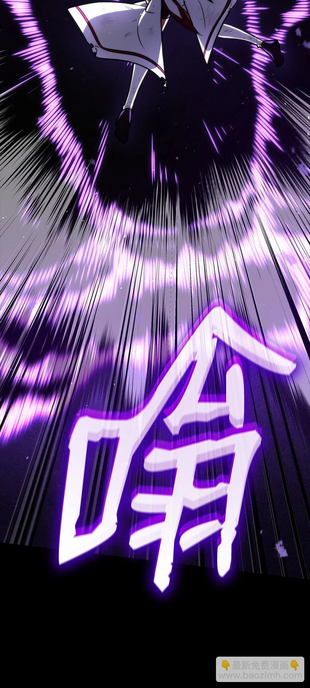 77 波动与叠加 第76页