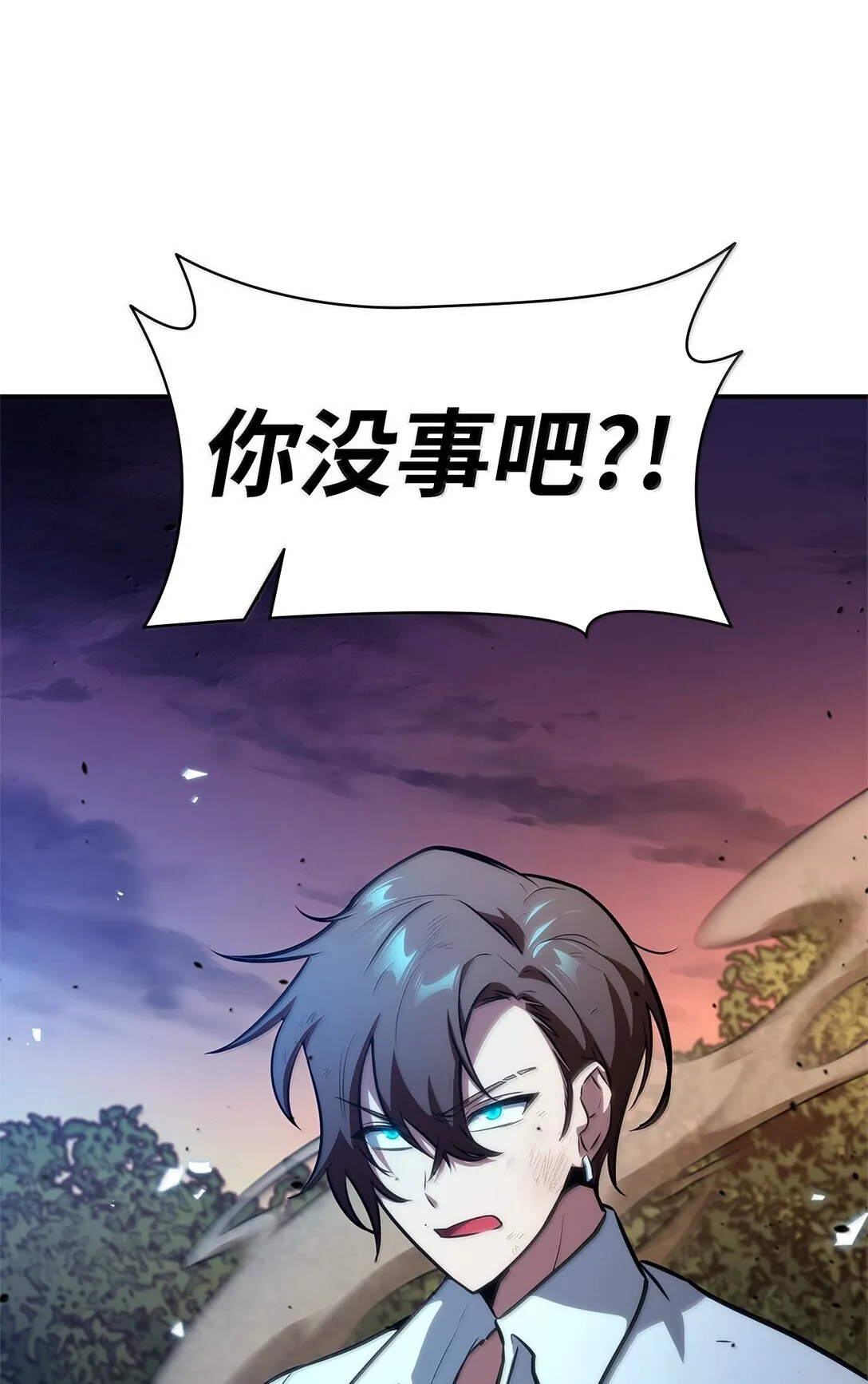 77 波动与叠加 第88页