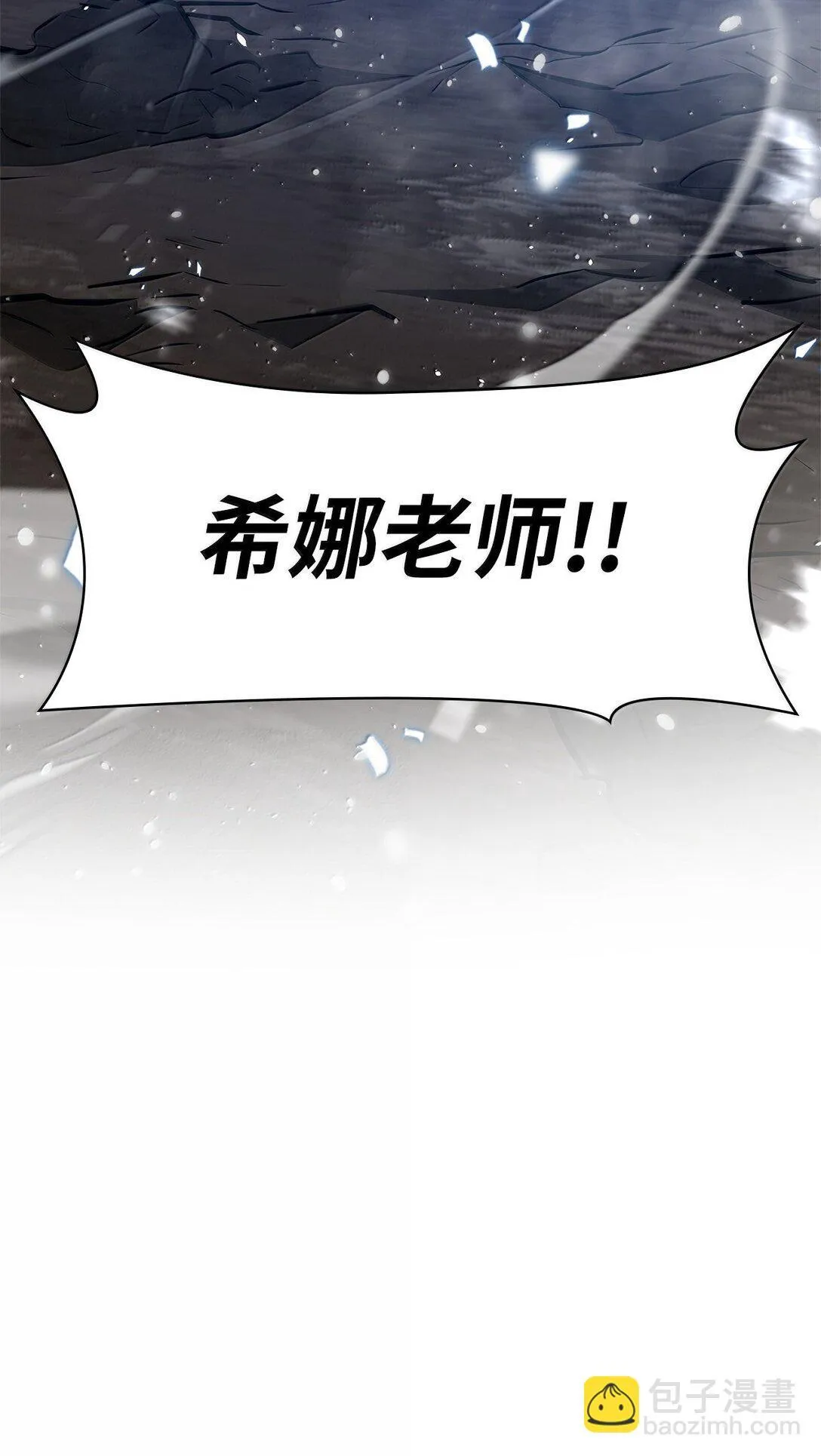 77 波动与叠加 第126页