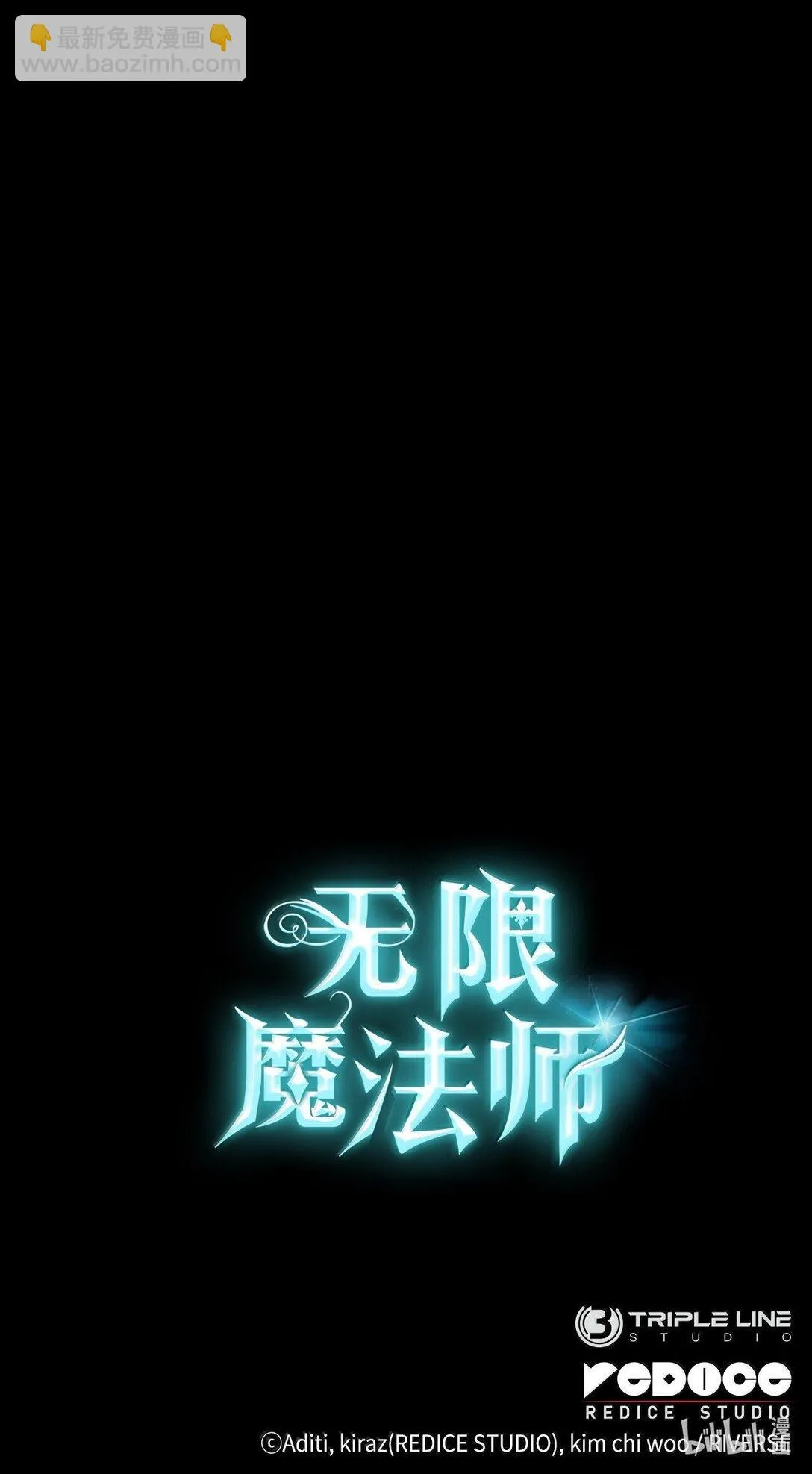 77 波动与叠加 第135页