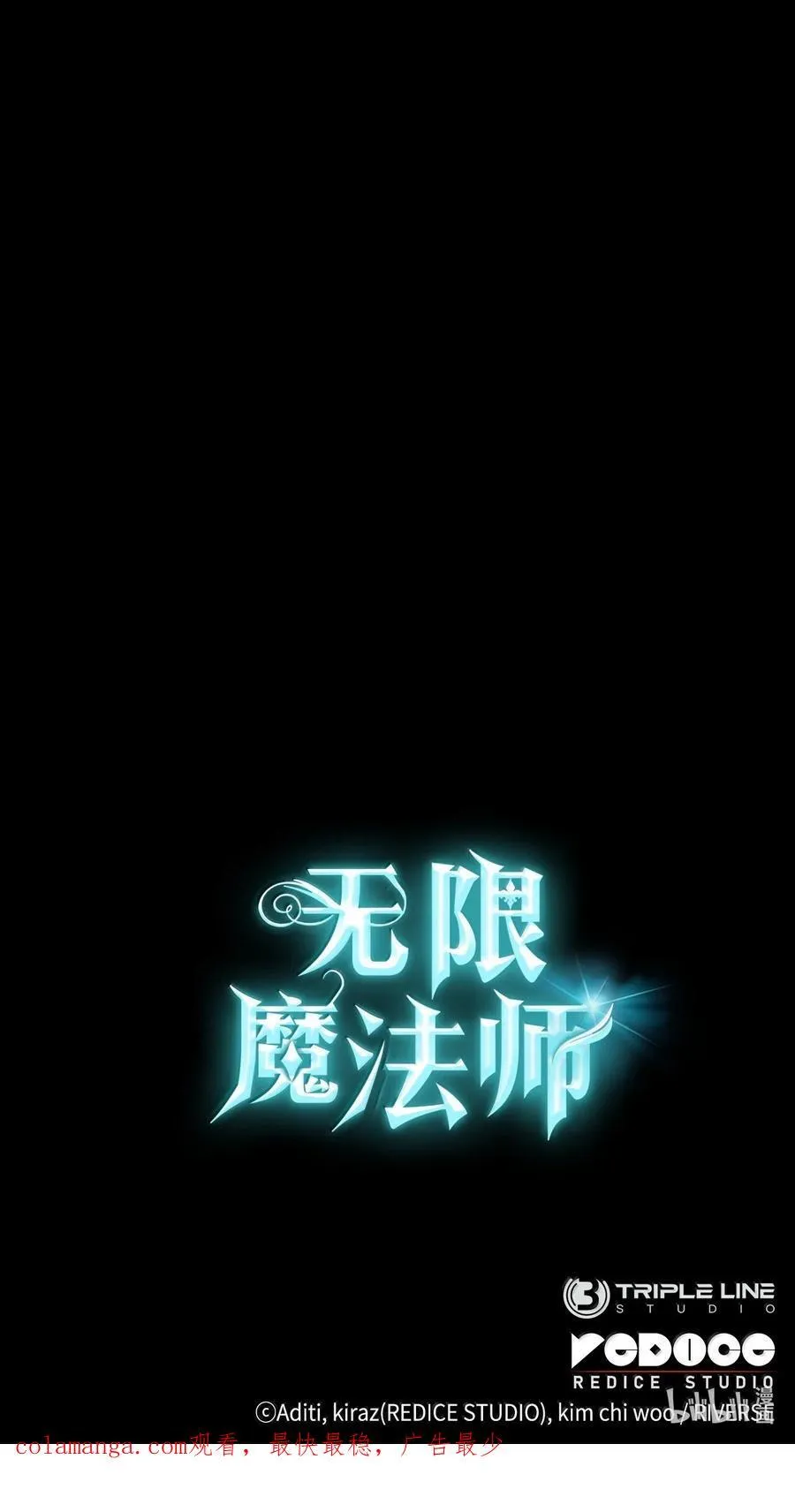82 羞辱 第155页