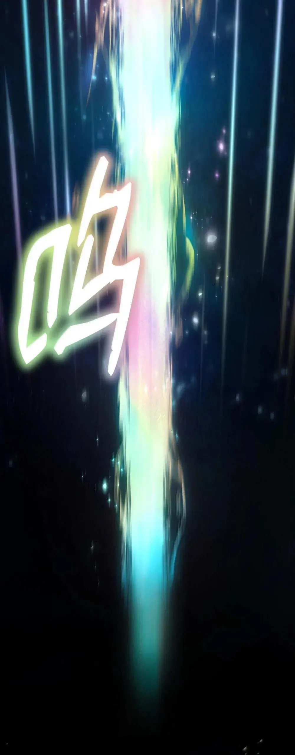 91 超光速 第73页