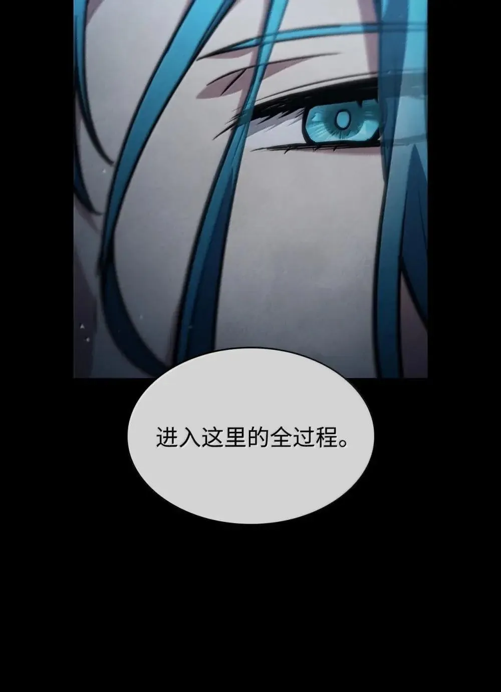 91 超光速 第84页