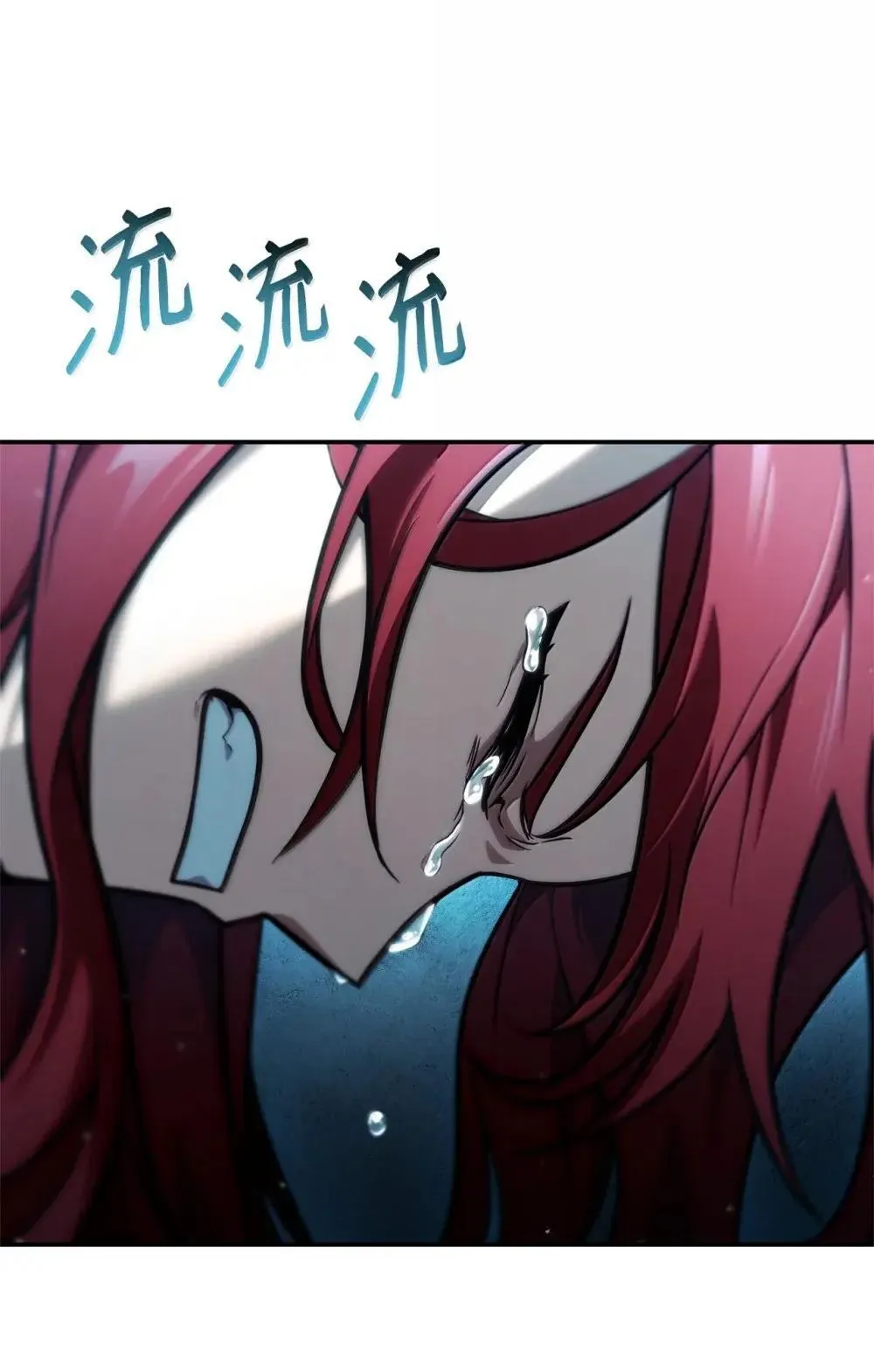 92 起死回生之法 第74页