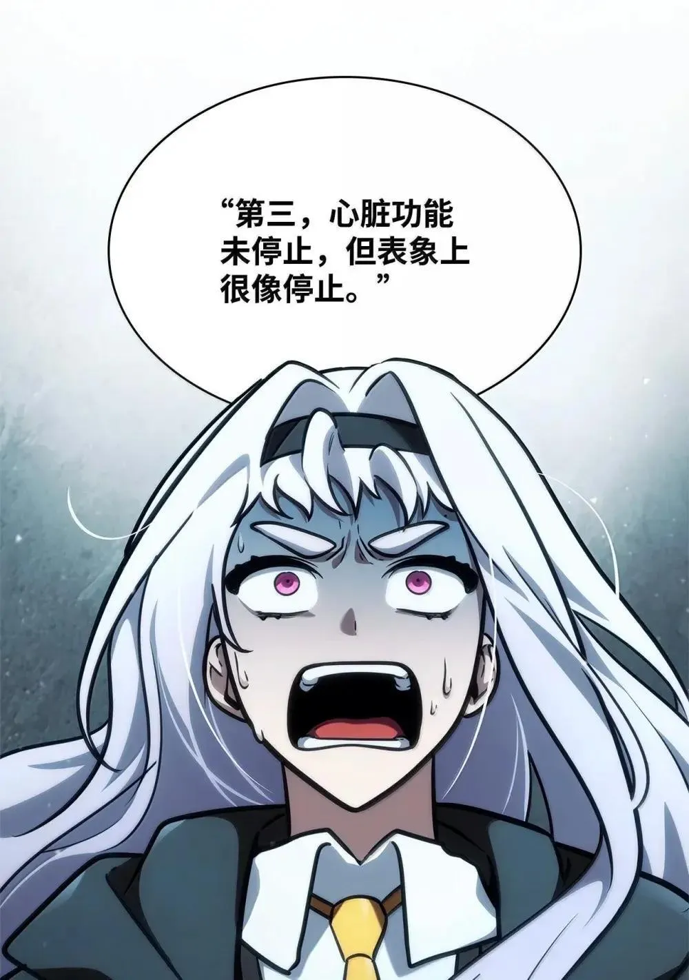 92 起死回生之法 第129页