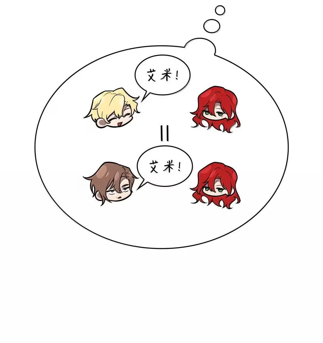 95 受审 第6页