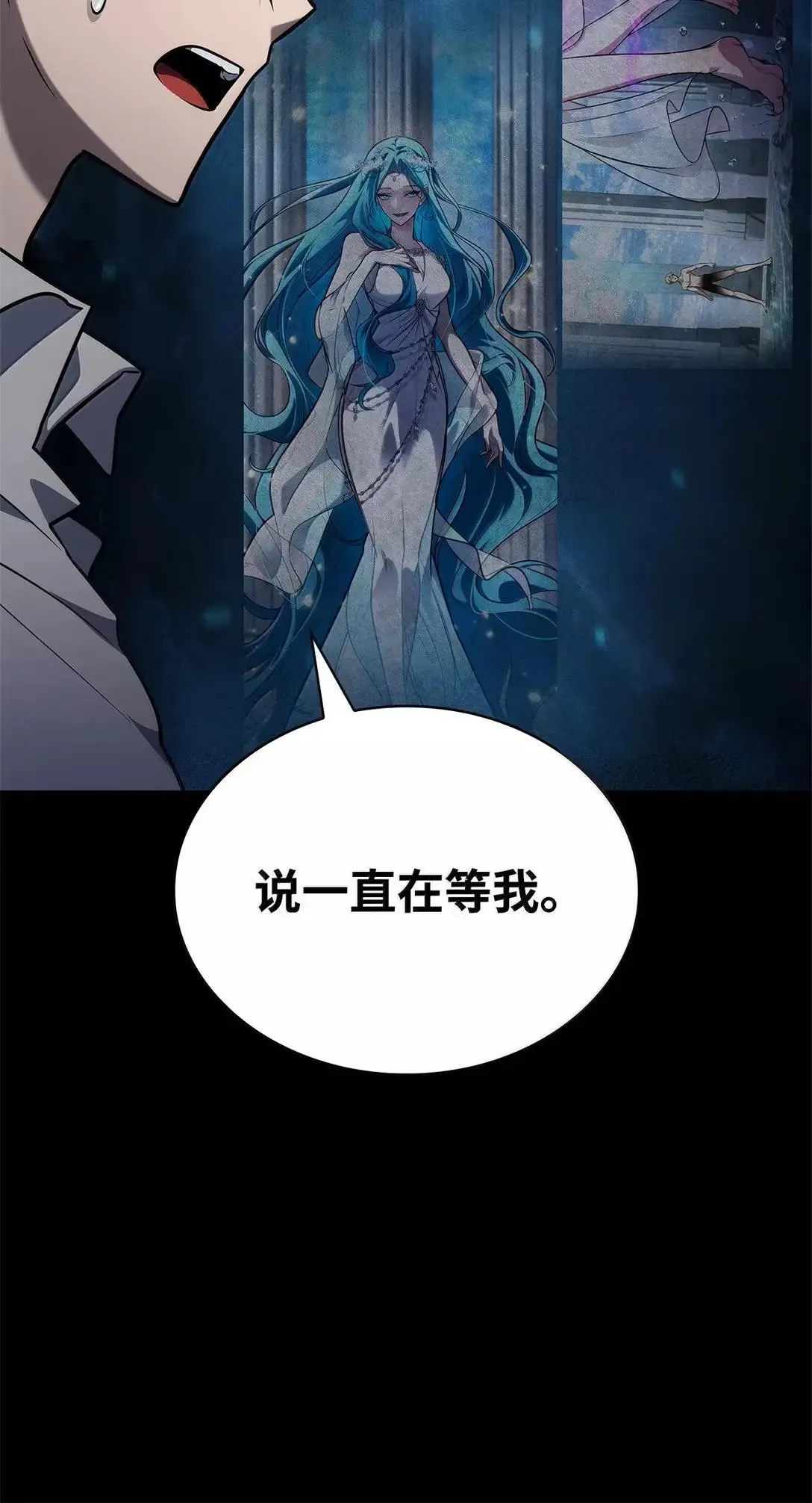 95 受审 第18页