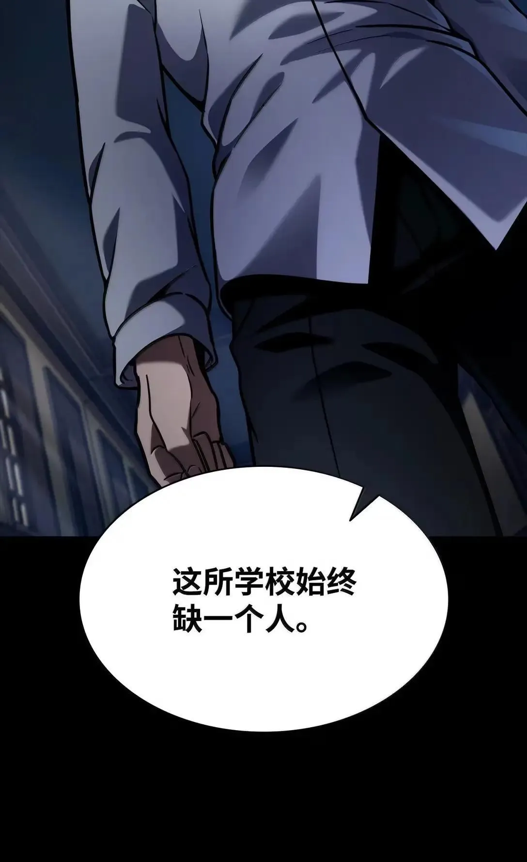 95 受审 第25页