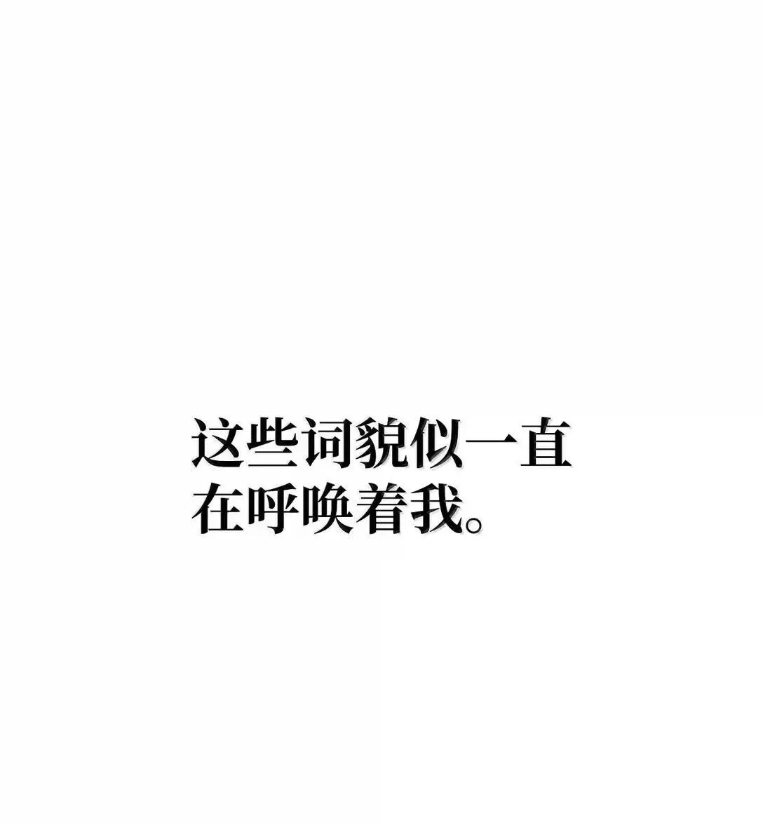 95 受审 第57页