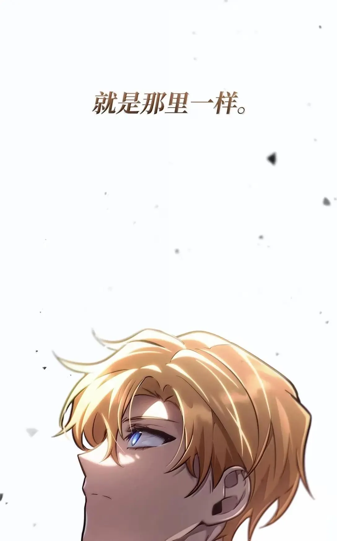95 受审 第60页