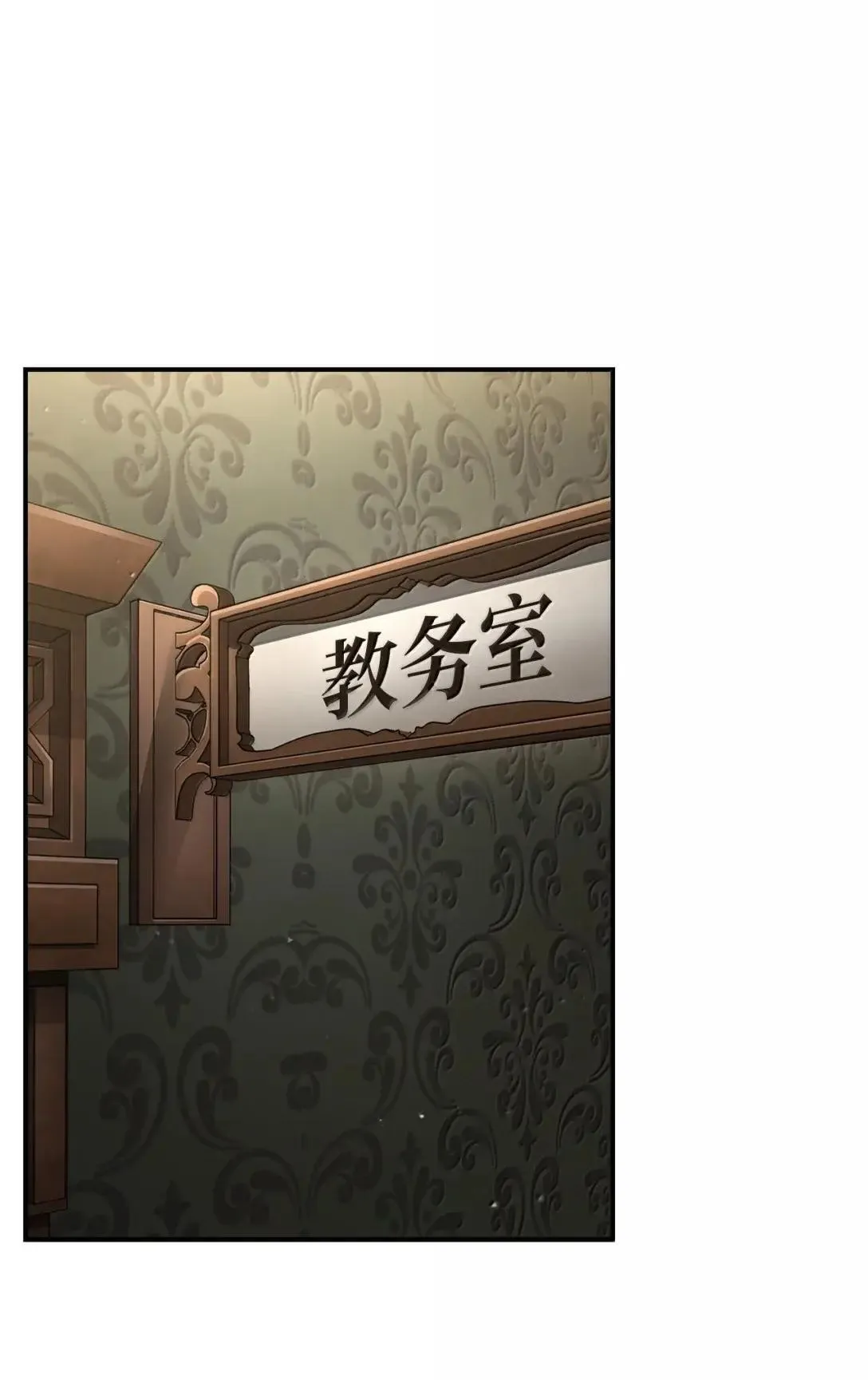 98 考试开始 第99页