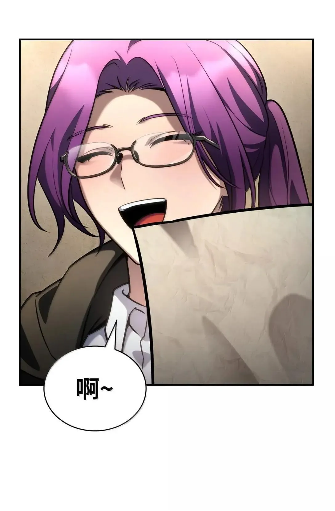 98 考试开始 第103页
