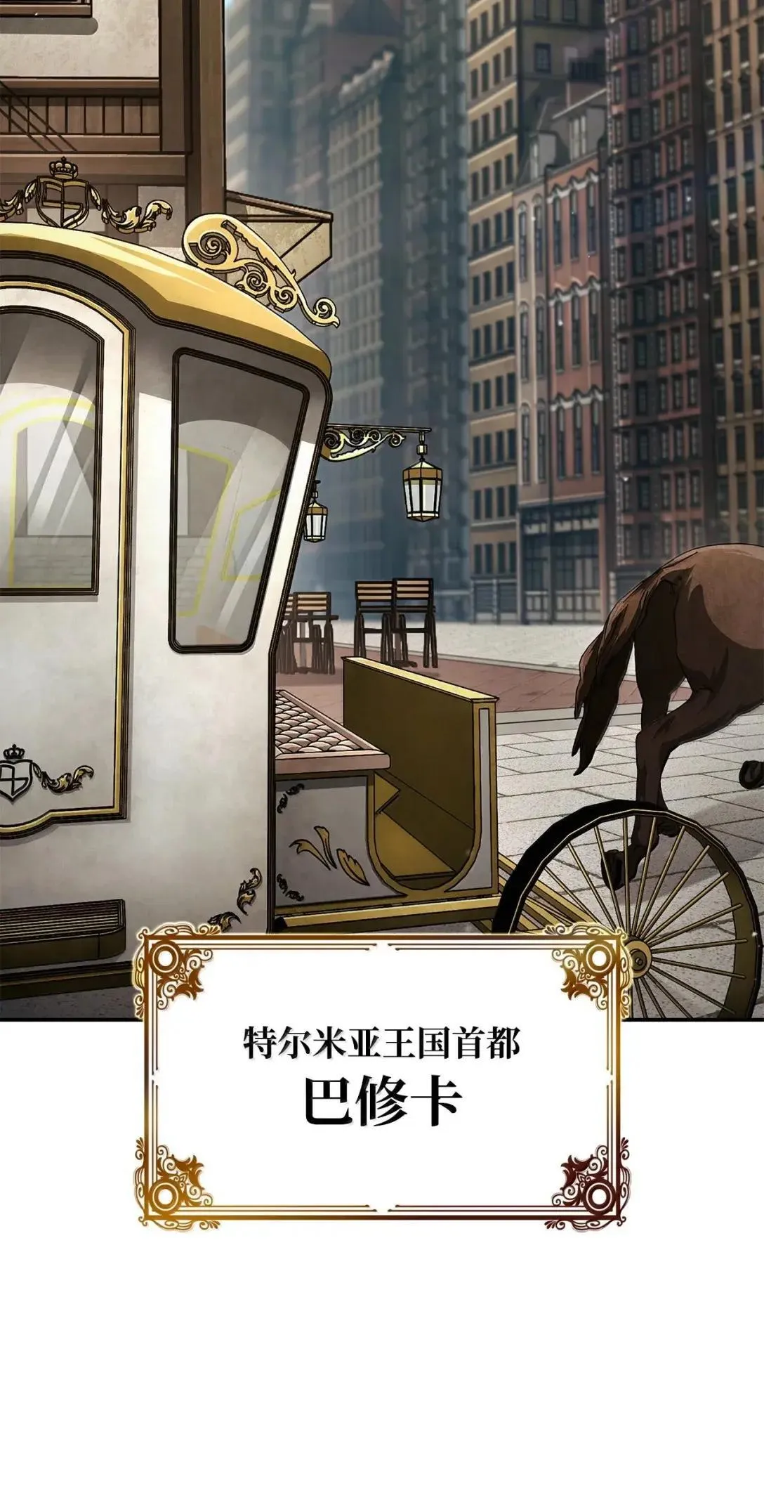 98 考试开始 第108页