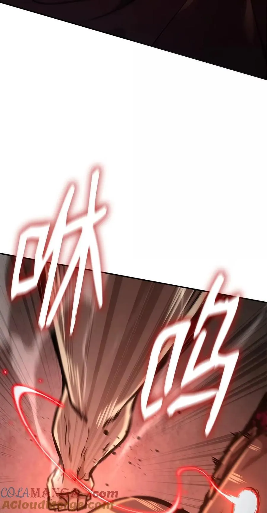 99 骑士的信念 第81页