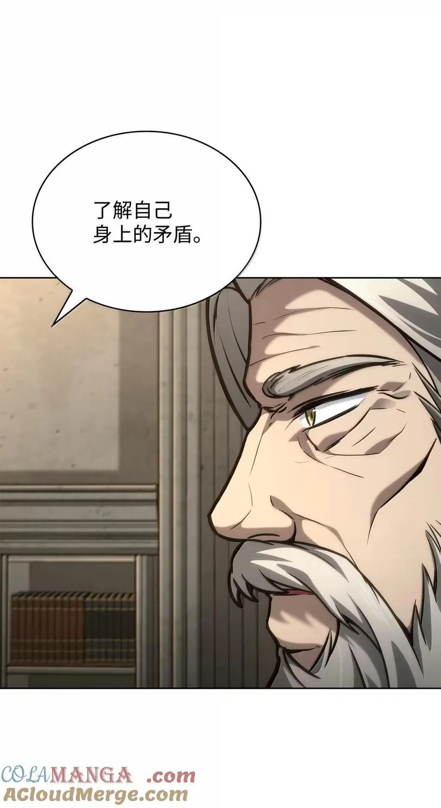 103 短暂的分别 第17页