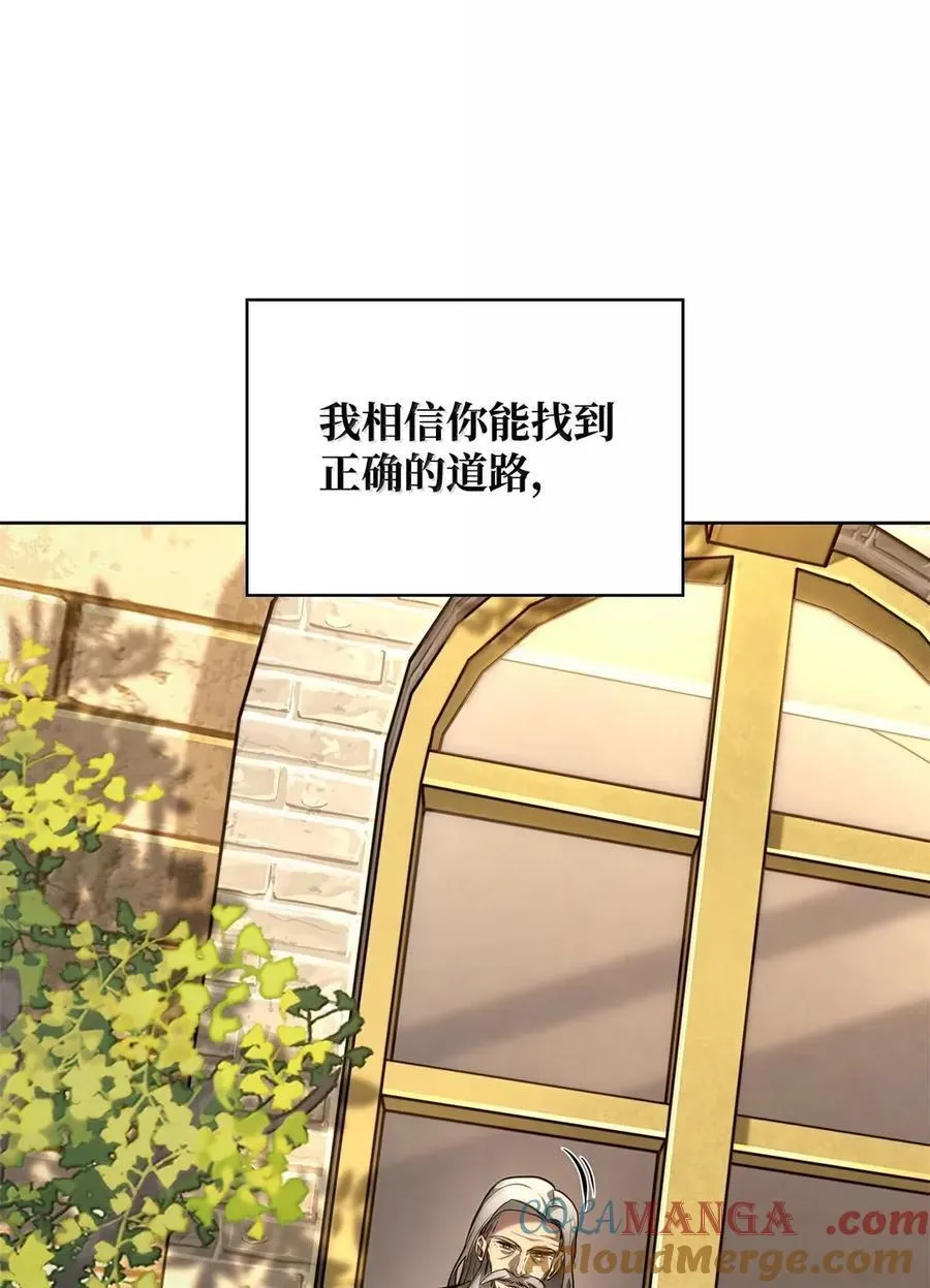 103 短暂的分别 第29页