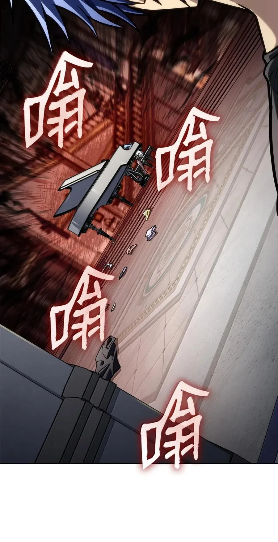 103 短暂的分别 第72页