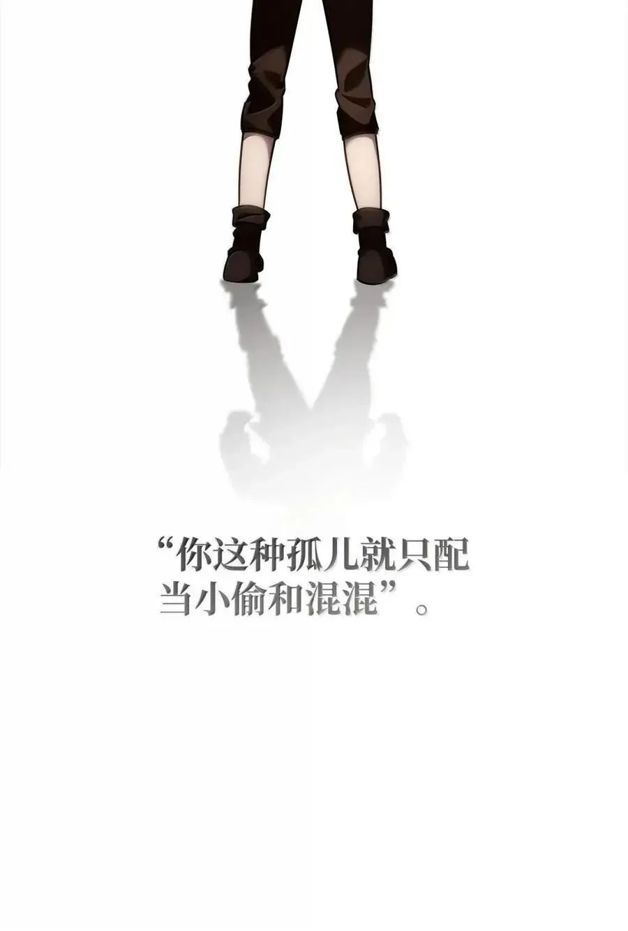 114 加深理解 第62页