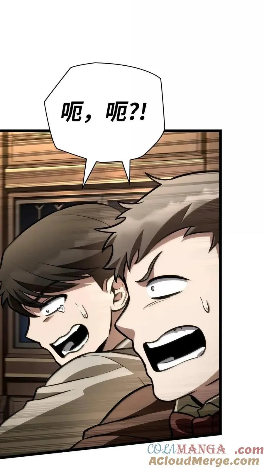 114 加深理解 第93页