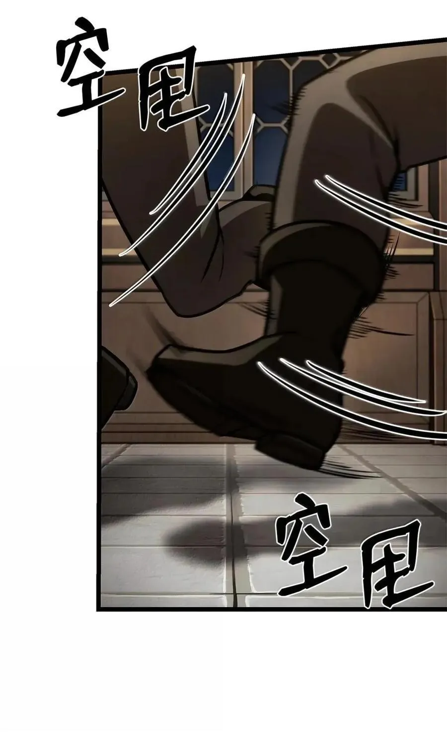 114 加深理解 第94页