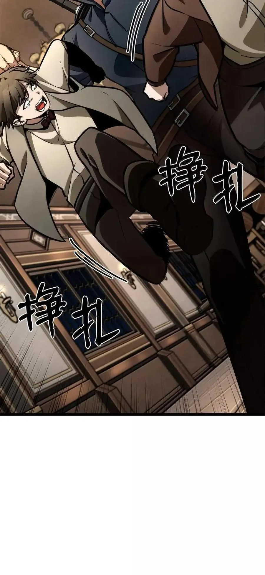 114 加深理解 第96页