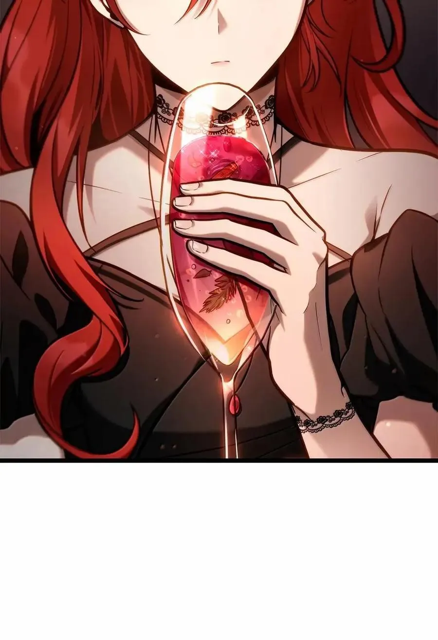 114 加深理解 第123页