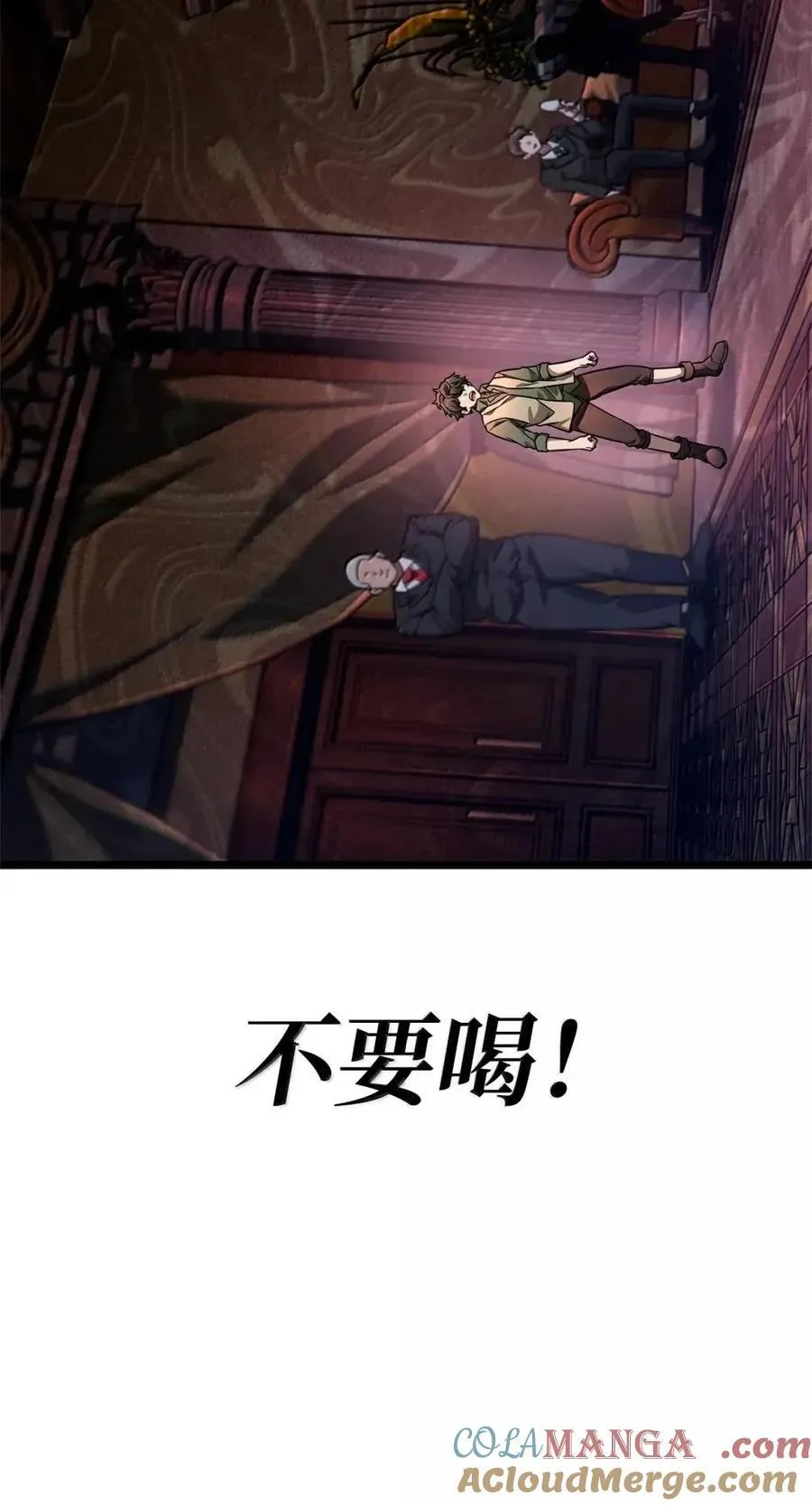 114 加深理解 第125页