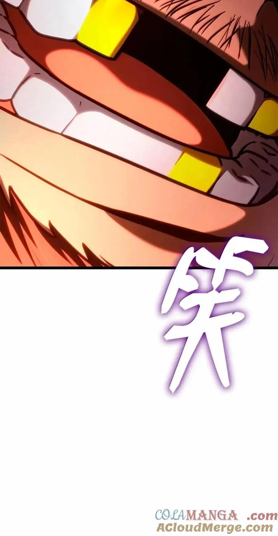 114 加深理解 第133页