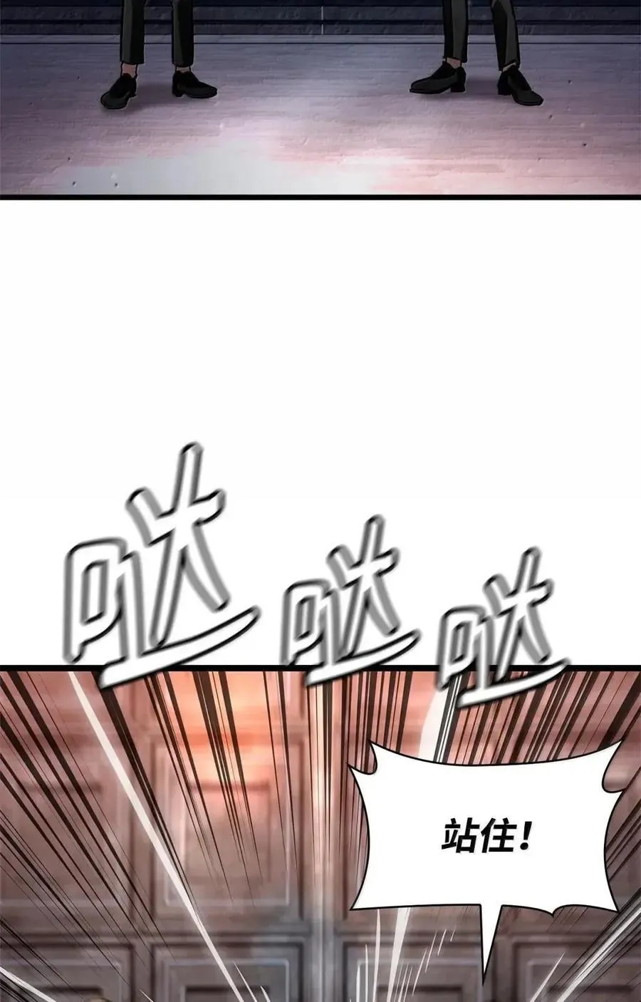 114 加深理解 第135页