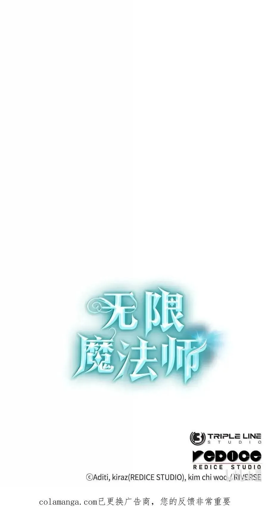 114 加深理解 第140页
