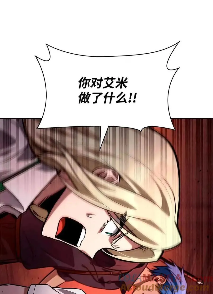 115 强大的敌人 第89页